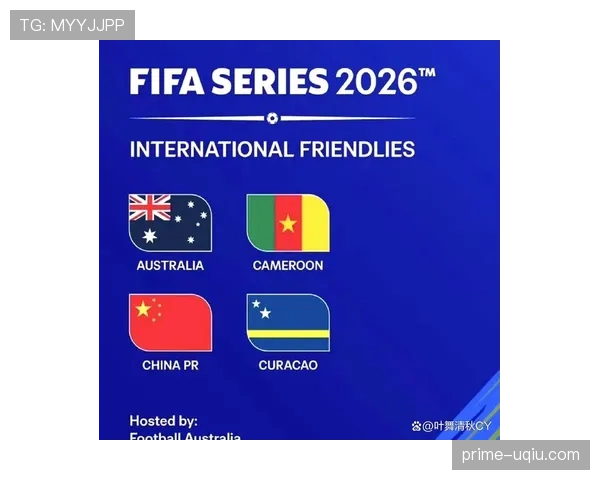 2026世界杯48队12个小组如何分配及晋级规则是什么