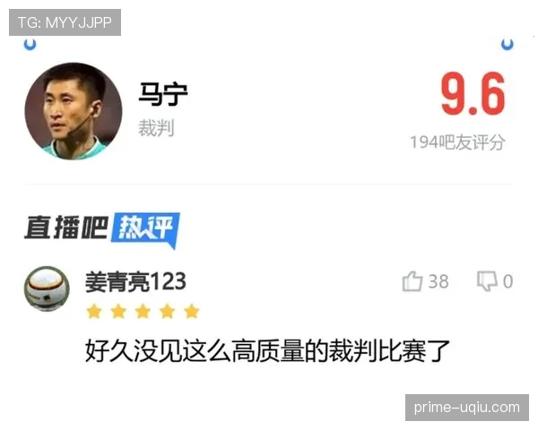 定位球规则拆解：如何正确执行和裁判判罚细节解析